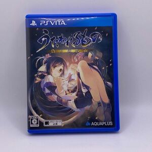 PS VITA 偽りの仮面　(SAM758)