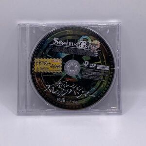 STEINS;GATE オペレーション 特典DVD　(SAM779)