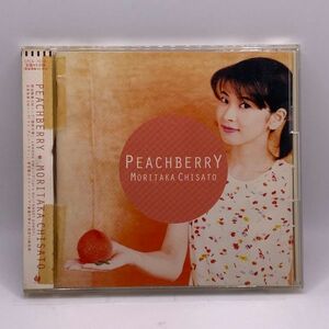 PEACHBERRY 森高 千里 CD　(SAM799)