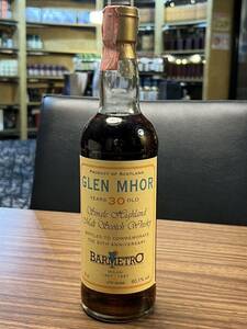 【希少品】閉鎖蒸溜所 古酒 グレンモール 30年 1967-1997 60.1% 700ml Glen Mhor 古酒 未開栓