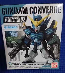 ★送料無料【151:ガンダムヘビーアームズ改 EW REVIVE Ver.】ガンダム コンバージ10周年#セレクション02★FW GUNDAM CONVERGE10thカスタム