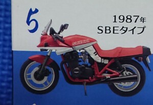 GSX1100S【#5:1987年SBEタイプ】検索:エフトイズF-toysヴィンテージバイクキットvol.10スズキSUZUKIカタナ刀KATANA★1/24スケールモデル★