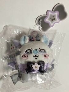 ちいかわ 超まじかるちいかわ　パワー アップマジカルチャージ マスコット モモンガ 新品　未開封