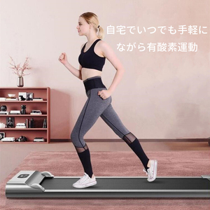 ルームランナー ウォーキングマシン コンパクト 静音 折りたたみ ダイエット 家庭用 電動 フィットネスマシーン トレーニングジム