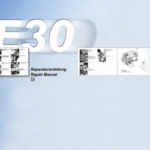 BMW E30 & E30 M3 Ver3 ファクトリーワークショップマニュアル 整備書 配線図 マニュアルの画像2