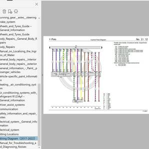 ポロ MK6 AW 2018-2022 ファクトリーワークショップマニュアル 配線図 整備書 Polo フォルクスワーゲンの画像9