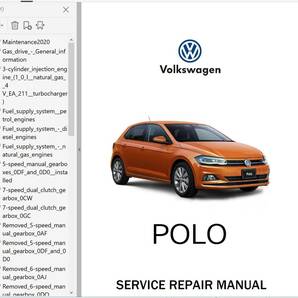 ポロ MK6 AW 2018-2022 ファクトリーワークショップマニュアル 配線図 整備書 Polo フォルクスワーゲンの画像1
