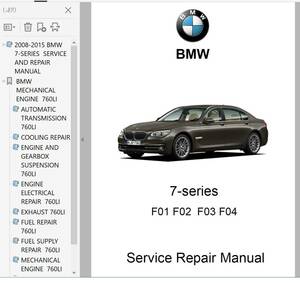 BMW F01 7シリーズ 整備書 修理書 リペアマニュアル ボディー修理　F02