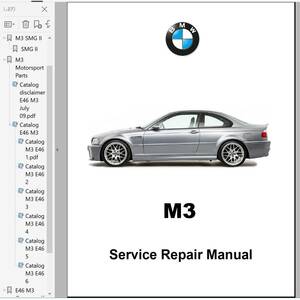 BMW E46 M3 M3CSL 整備書 修理書 リペアマニュアル ワークショップマニュアル