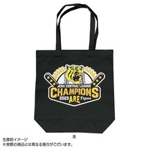 阪神タイガース 2023 JERA セ・リーグ優勝記念 カラートートバック カラー ブラック 新品・未開封品_画像1