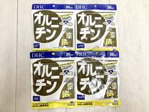 送料無料 ★ 未開封 ! DHC オルニチン 30日分 150粒 ×4個セット 約4か月分 サプリメント サプリ シジミ アミノ酸 アルギニン リジン 健康_画像5