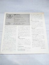 「送料無料」○ 今田勝／スタンダード 　PAP-20003 和ジャズ Three Blind Mice TBM -77 レコード 帯欠品 動作未確認 ジャンク品 即決価格_画像3