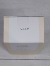 「送料無料」○ オンリーミネラル ミネラルプラス UVミルク 日焼け止め乳液 化粧下地 28ml ヤーマン OM14022 未使用保管品 即決価格_画像5