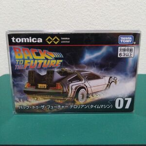 トミカプレミアム Unlimited 07　バック・トゥ・ザ・フューチャー