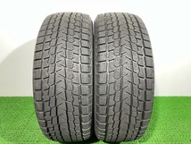 ☆送料込み☆ 225/55R18 YOKOHAMA ice GUARD G075 スタッドレス 2本 225/55/18_画像1