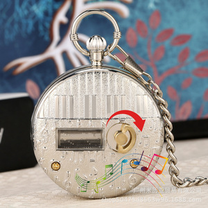  this season new work new arrival antique pocket watch music box Vintage Rome figure stylish simple pocket quartz gift 