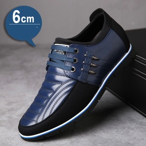 新作　メンズシークレットシューズ ビジネスシューズ 靴 紳士靴 6cmUP 背が高くなる 走れる 大きいサイズ23.5～29cm