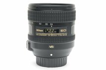 ニコン Nikon AF-S NIKKOR 24-85mm F3.5-5.6 G ED VR オートフォーカス一眼レフ用レンズ_画像1