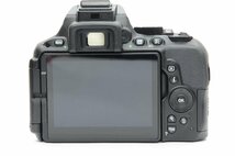 ニコン Nikon D5500 AF-P DX 18-55mm F3.5-5.6 G VR レンズセット_画像2