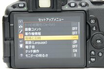 ニコン Nikon D5500 AF-P DX 18-55mm F3.5-5.6 G VR レンズセット_画像5