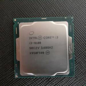 【送料無料】第9世代Intel CPU core I3-9100 3.60GHz-4.20GHz LGA1151 Coffee Lake 中古実働品②