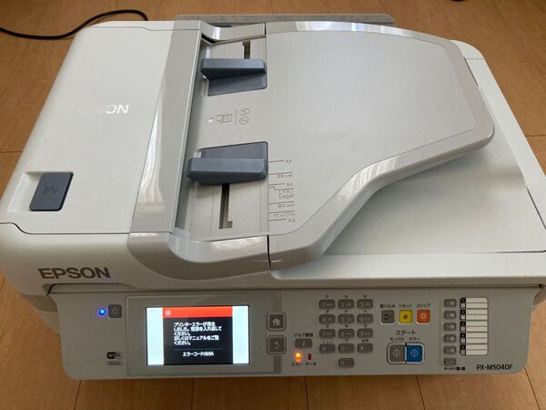 EPSON プリンター PX-M740F ジャンク品
