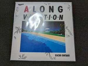 1円出品 非売品 限定 新品未開封 大瀧詠一 A LONG VACATION 40th Anniversary Edition アナログ メガジャケ レコード LP AMAZON AMAZON限定