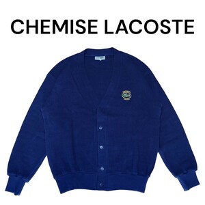 CHEMISE LACOSTE デカロゴ刺繍　ニットカーディガン　ラコステ　古着