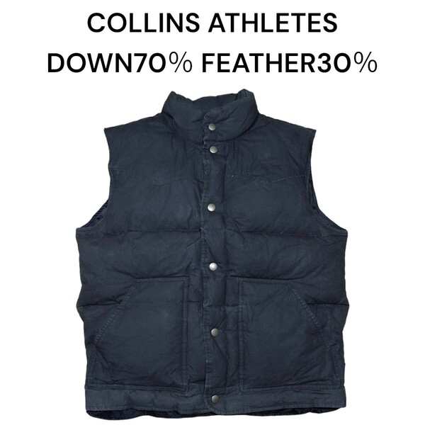 良色　COLLINS ATHLETES　ブラックダウンベスト　古着