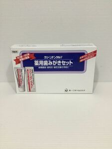  not for sale * new goods * the first three also health care clean dental F * tooth ... set 4 set * free shipping 