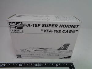 ★ミリタリー　エアクラフトシリーズ　F/A-18F　スーパーホーネット　VFA-102　CAG機★カフェレオ　未開封