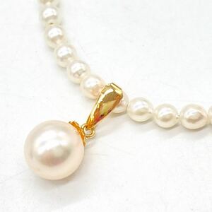 ■K18 アコヤ本真珠ベビーパールネックレス■d約6.6g 38cm トップ7.8mm珠 パール pearl necklaceジュエリー DG0