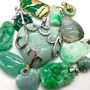 ■翡翠ペンダントトップ おまとめ■d 重量約69.0g 宝石 jewelry ジェイダイト jade jadeite ヒスイ ひすい 硬玉 pendant CE0