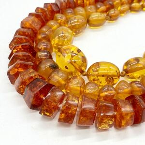 ■琥珀ネックレス3点おまとめ■ d 約114g コハク こはく 琥珀 アンバー べっ甲 amber necklace accessory jewelry CE0