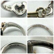 ■TIFFANY&Co. (ティファニー)コンビアクセサリーおまとめ■d 約20.0g ring pendant jewelry 廃盤 ヴィンテージ K18 750 silver ケース DC0_画像5