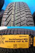 【東大宮】お買い得 新品アウトレット コンチネンタル North Contact NC6 265/60R18 114T 265 60 18 2022年製 4本セットプラドに_画像3