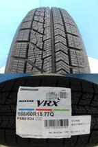 BEST SPEC-k 15x4.5J+45 4H-100＆BS BLIZZAK VRX 165/60R15 新品4本セット ハスラー ソリオ デリカミニ キャストアクティバ 等に 鴻巣_画像5