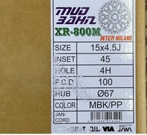 マッドバーンXR-800M ダンロップ ウインターマックス03 2021年 165/60R15インチ MA05系 ソリオ MR01系 ハスラー フレアクロスオーバー_画像9