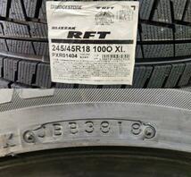 【東大宮】新品アウトレット スタッドレス BS ブリザックRFT 245/45R18 2018製 4本セット BMW 5シリ－ズ 6シリーズ F10 F11 F12 F13_画像4