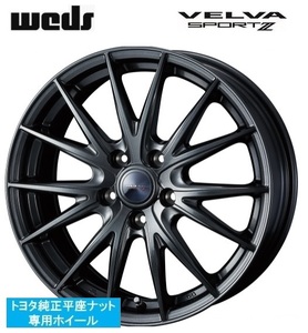 新品ホイール単品4本SET 専用設計 WEDS ヴェルヴァ スポルト2 6.5J+39 5H-120 17インチ 新型 40系 アルファード ヴェルファイア 用