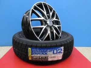 ヴェネス VENES BP ダンロップ ウインターマックス02 WM02 23年 155/65R13インチ ムーヴ ミラジーノ ゼスト ライフ マックス オプティ