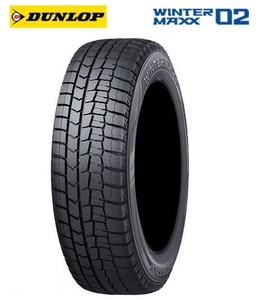 スタッドレスタイヤ 155/65-13 新品2023年製4本SET ダンロップ ウインターマックス02 WM02 155/65R13 73Q フレアワゴン AZワゴン モコ