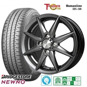 4本SET Human line HS-08 DG ブリヂストン ニューノ 23年 155/65R14インチ B21 B40系 デイズ ハイウェイスター ルークス サクラ モコ