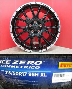 ヴェネス VENES SUV M7 7.0J+48 5H-114.3 ピレリ アイスゼロ アシンメトリコ 215/50R17インチ ジェイド プリウスα MAZDA3 マツダ3