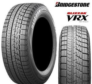 スタッドレスタイヤ 165/60-15 新品2021年製4本SET ブリヂストン BLIZZAK VRX 165/60R15 77Q ハスラー キャストアクティバ 等