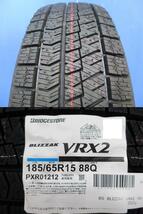 取寄せ品 4本 WEDS グラフト5S M 5.5J+42 ブリヂストン BLIZZAK VRX2 23年 185/65R15インチ E12系 ノート N17系 ラティオ ティーダ_画像2