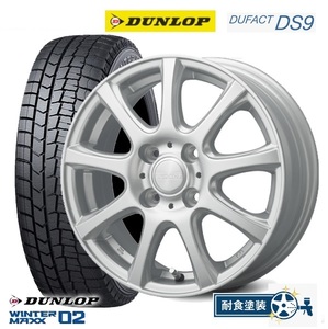 新品4本 DUFACT DS9 5.5J+50 ダンロップ ウインターマックス02 185/60R15インチ フィット GR系 フィット e:HEV リュクス ネス ホーム