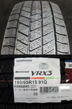 取寄せ品 WEDS ライツレーVS 6.0J+43 5H-100 ブリヂストン BLIZZAK VRX3 22年 195/65R15インチ 20 ウィッシュ オーパ インプレッサG4_画像2