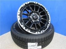 4本 VENES SUV M7BR 7.0J+42 5H-114.3 ブリヂストン BLIZZAK VRX2 23年 205/60R16インチ ステップワゴン e:HEV ジューク プリウスα_画像1