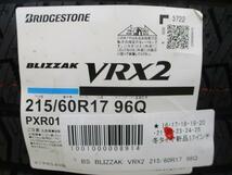 送料無料 限定1台! G SPEED 17 7.0 +48 5H114.3 中古 + BS BLIZZAK VRX2 215/60R17 22年製造 新品 4本セット C-HR エスティマ 等に_画像7